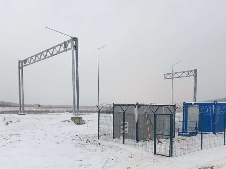 В Киренском районе завершается строительство автоматического пункта весогабаритного контроля
