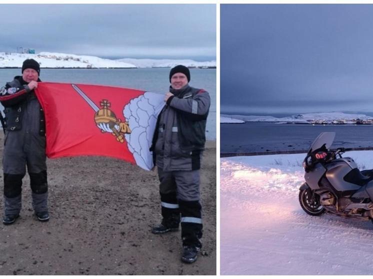 Вологодские байкеры доехали до края Земли