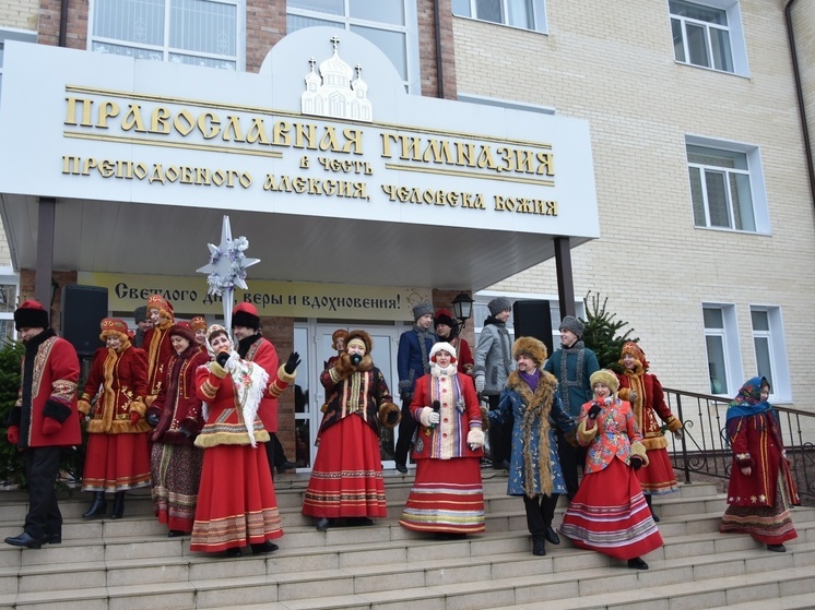 В Орловской области провели рождественский праздник «Свет добра»