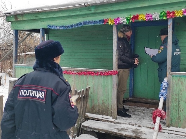 В Пензе проверили неблагополучные семьи Первомайского района