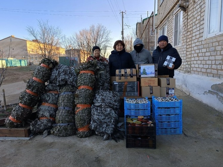 Жители Калмыкии отправили  землякам рождественские подарки