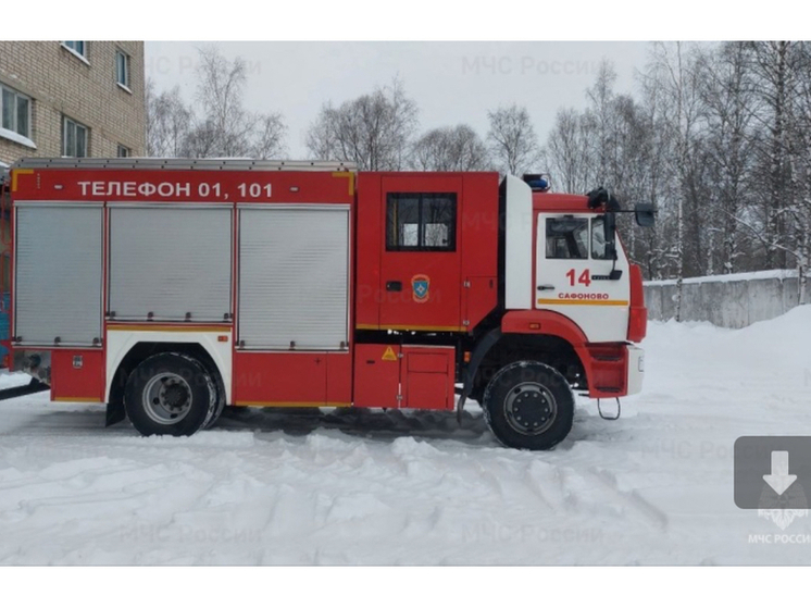 В Сафонове произошел пожар в квартире