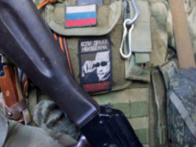 Трое российских бойцов взяли в плен 11 военных ВСУ в Курахово