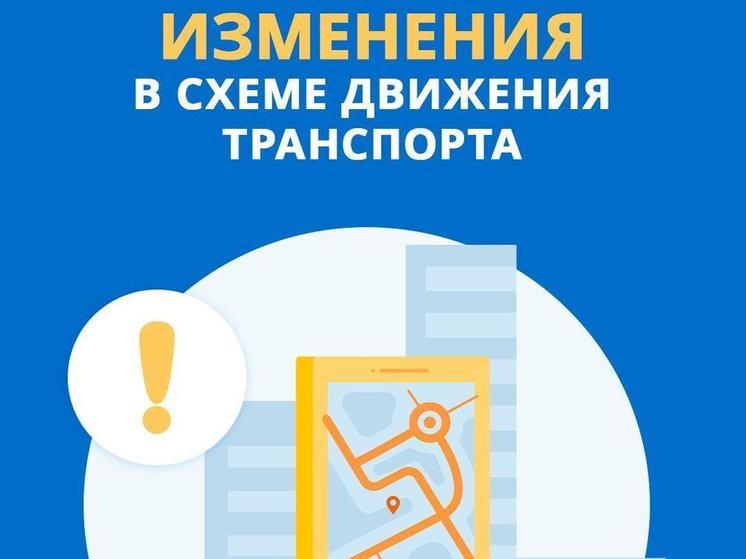 Полосу движения закроют на улице Гдовской в Пскове