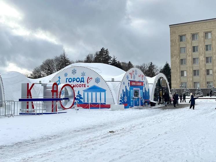 Ледовый каток в новогодние праздники в Ставрополе посетили почти 16 тысяч человек