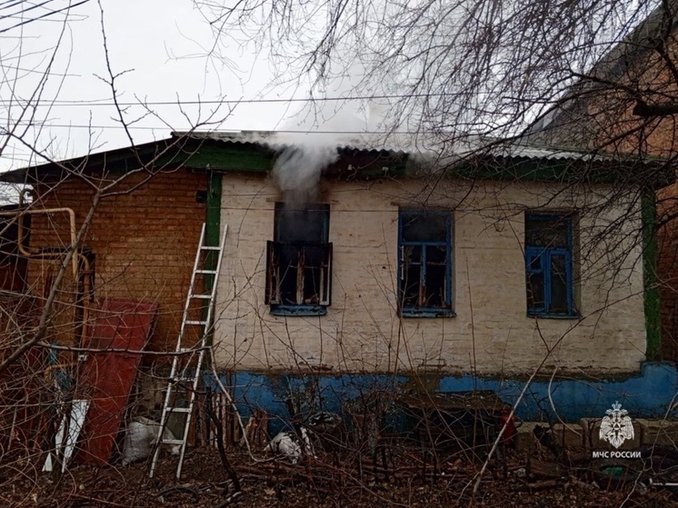 Два человека пострадали в пожаре в Ростовской области