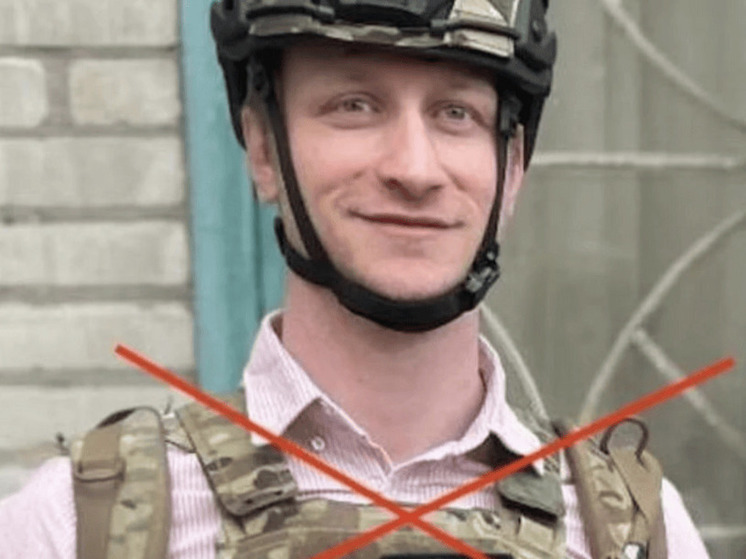 В Запорожской области уничтожили британского наемника