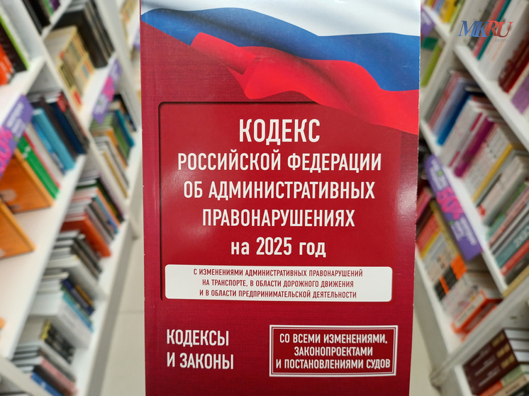 Чиновника в Мещовском районе наказали за игнорирование обращений граждан