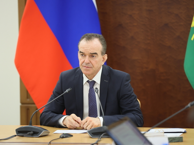 На Кубани объем валового регионального продукта в 2025 году должен достичь шести триллионов рублей