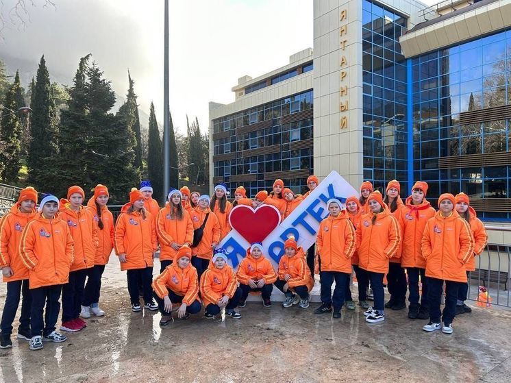 Дети погибших участников СВО из Томской области отправились в "Артек"