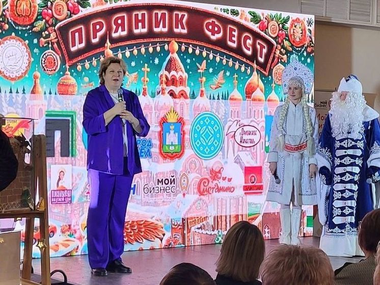 Орловчанки покорили заочный этап Международного конкурса по туризму