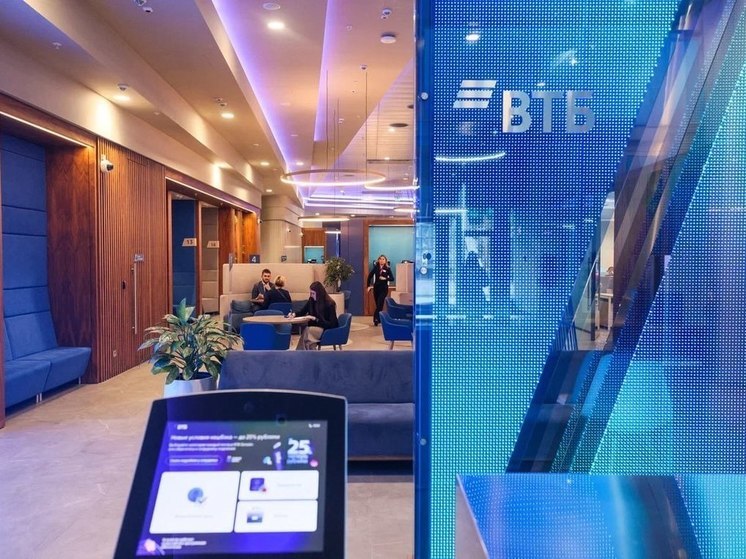 ВТБ завершил интеграцию офисной сети «Открытия»