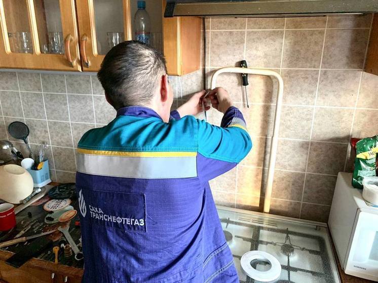 В «Сахатранснефтегазе» рассказали почему важно проводить техническое обслуживание и  диагностирование ВДГО и ВГКО