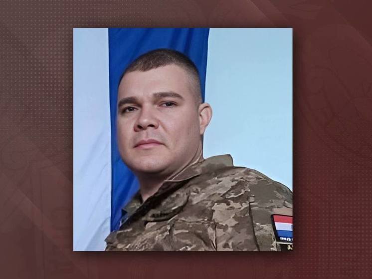 СК завел уголовное дело против вторгшегося в Курскую область наемника из Парагвая