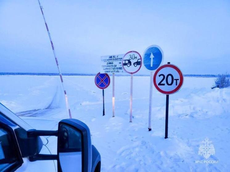 В Якутии открыты 37 ледовых переправ