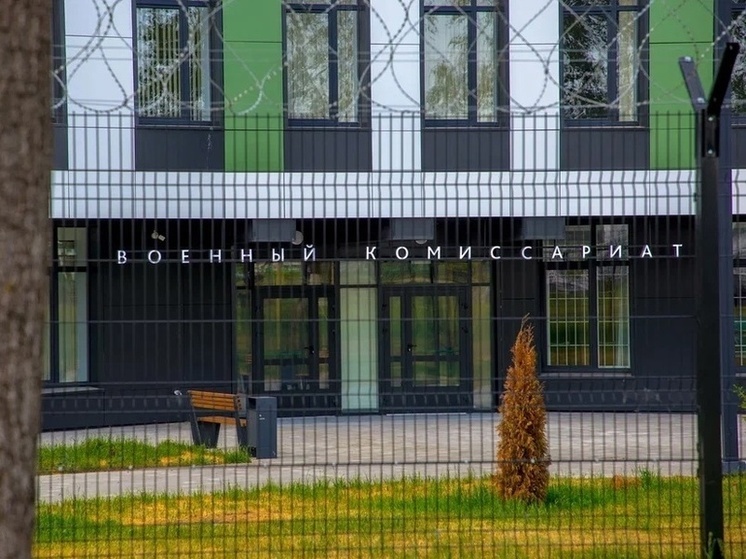 В Тверской области создадут комиссии по постановке граждан на воинский учет