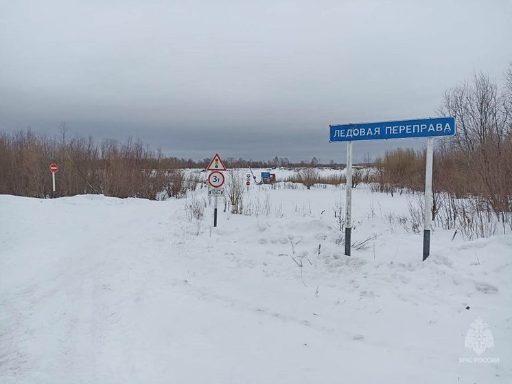 В Омской области открылась седьмая ледовая переправа