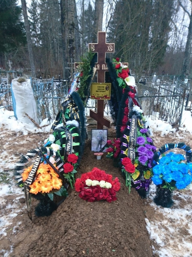 В Тверской области простились с погибшим на СВО Николаем Соколовым