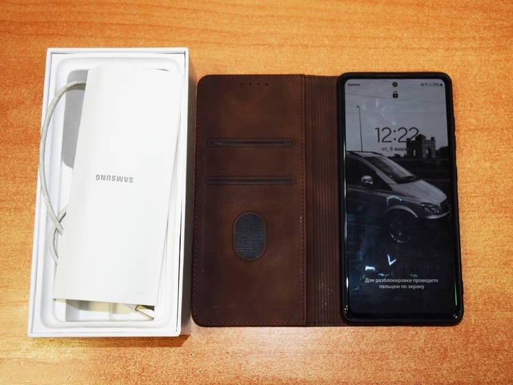 Полисмены НАО ищут владельца телефона с фирменной коробкой