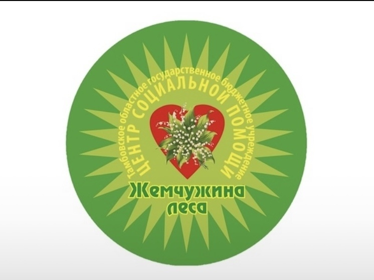 Дети из ЛНР отдыхают в зимнем лагере под Тамбовом