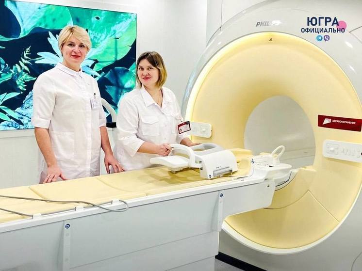 Новое исследование сердца начали выполнять в Югре