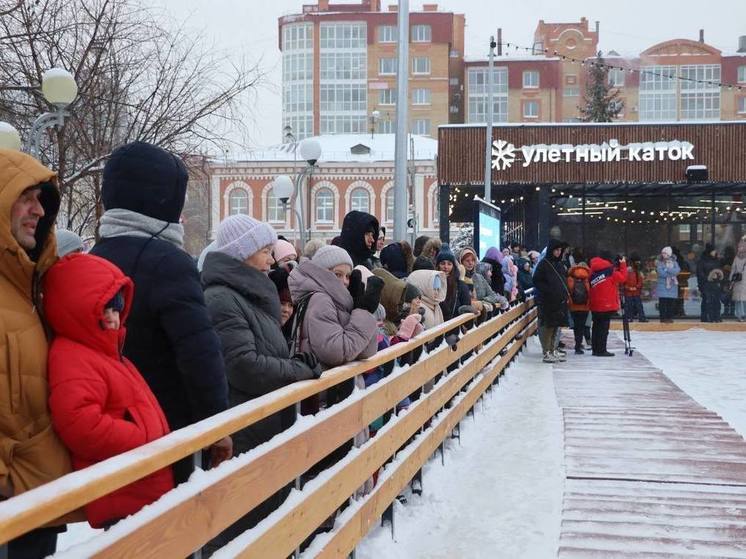 Тюменцев приглашают отпраздновать Старый Новый год на «Улётном катке»