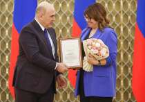 Накануне Дня Российской печати в Москве прошла церемония награждения представителей средств массовой информации