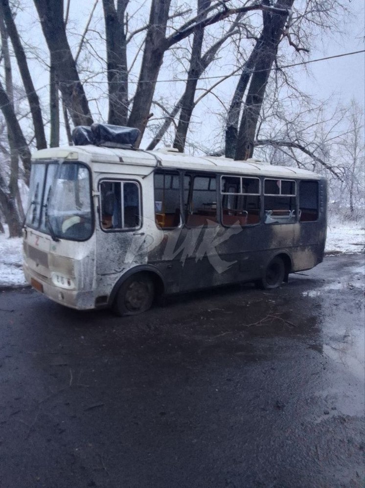 ВСУ сбросили снаряд на автобус в Горловке