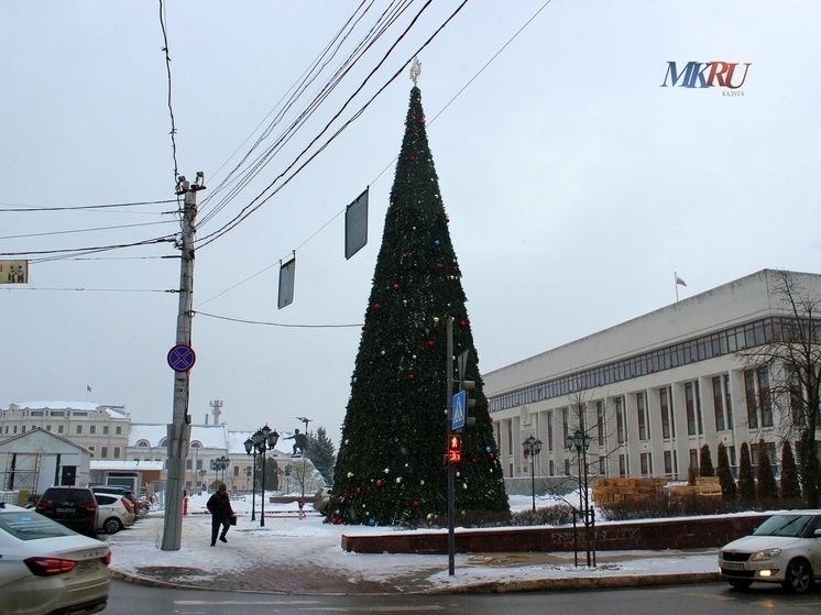 Оттепель отменила каток в Калуге