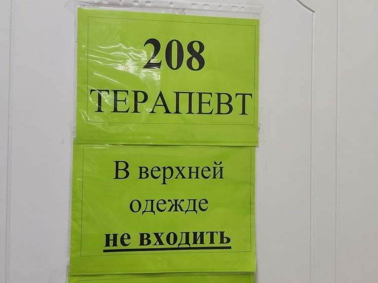 В Томской области за первую неделю 2025 года выявлено 132 случая COVID-19