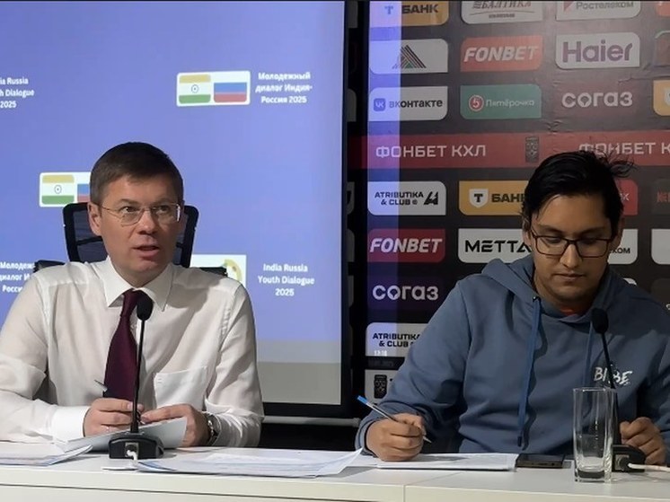 Республика может предложить свои знания в этой области