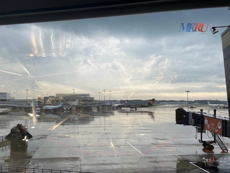 В Калуге задерживаются рейсы в Стамбул и Петербург