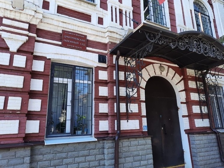 Курские прокуроры выявили нарушения в 5 школах и детсадах Дмитриевского района