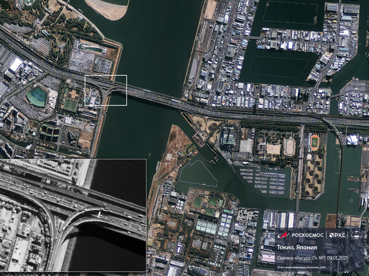 Самарский спутник «Ресурс-П» №5 заснял японскую столицу Токио из космоса