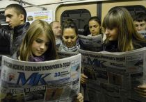 День российской печати отмечается в РФ 13 января
