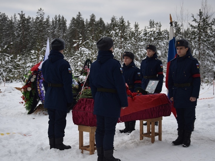 В Тверской области похоронили убитого на СВО 21-летнего Владимира Шептуна