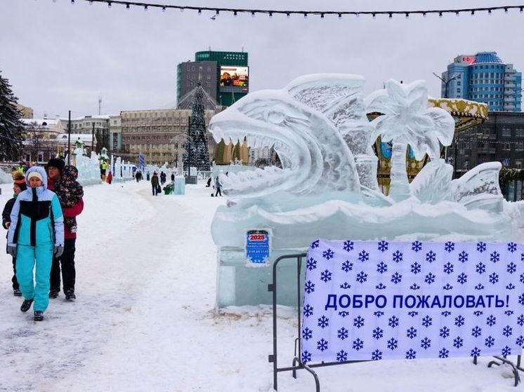 170 тысяч гостей принял челябинский ледовый городок в каникулы