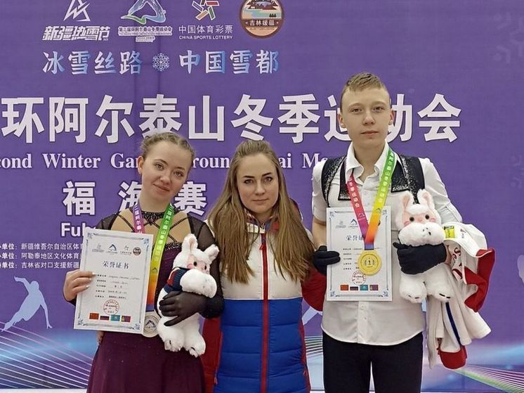 Алтайские спортсмены забрали девять медалей на международных соревнованиях в КНР