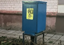 Без света остались жители города из-за обстрелов ВСУ
