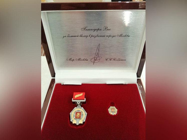 Среди награжденных был редактор отдела силовых структур «МК» Сергей Вальченко