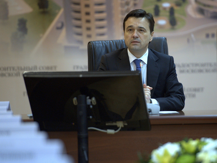 Губернатор Подмосковья: вместо лошади с плугом – искусственный интеллект и цифровизация