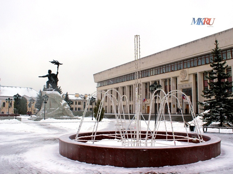 Калужские организации стали лучшими по трудоустройству молодежи