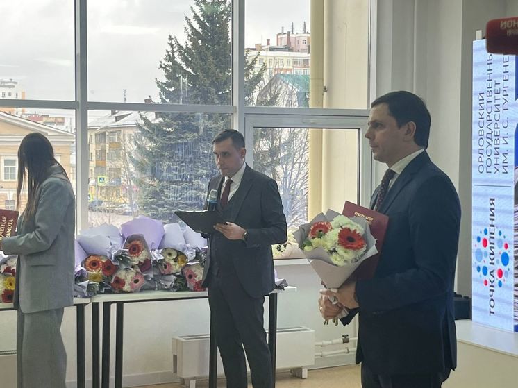 Губернатор наградил орловских журналистов