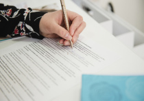 Информацию о расписании экзаменов следует искать на официальном сайте Рособрнадзора.