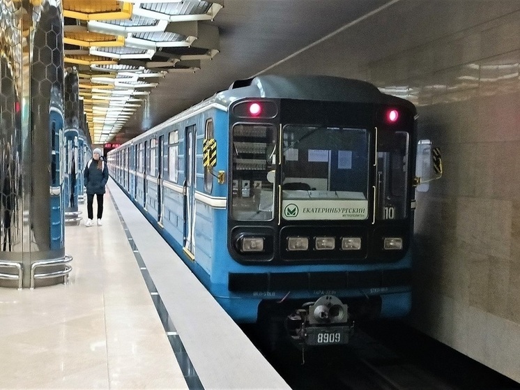 В екатеринбургском метро сломался поездной состав