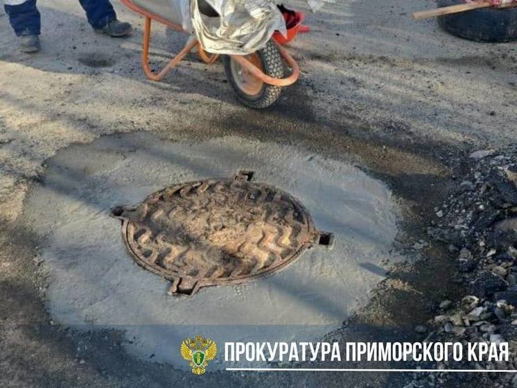 Унитаз на дороге привел жителей Артема к победе в многолетней коммунальной войне