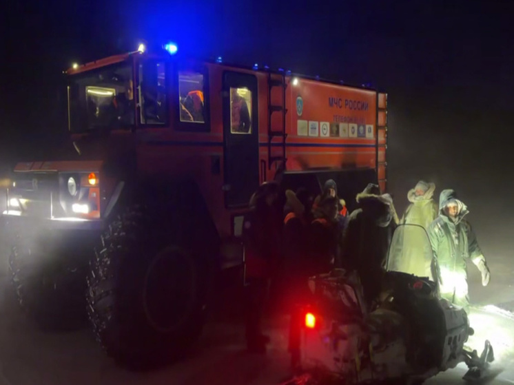 Троих мужчин спасли рядом с Певеком участники арктической экспедиции МЧС