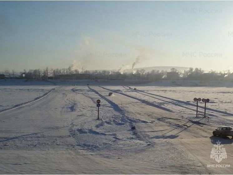 Две новые переправы открыли в Иркутской области