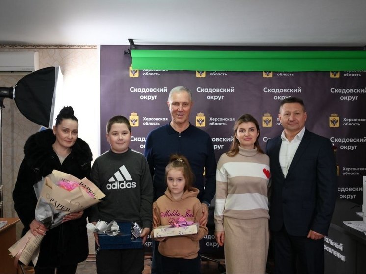 Сальдо исполнил мечту двух детей из Херсонской области