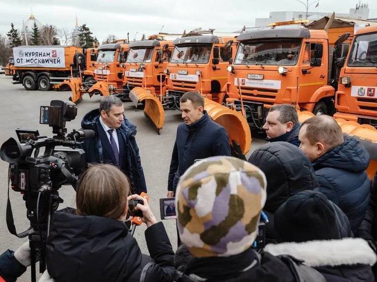 Утром во вторник, 14 января, в Курск прибыла долгожданная дорожно-уборочная техника из Москвы